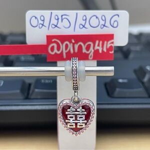 Pandora Double Happiness Heart dangle